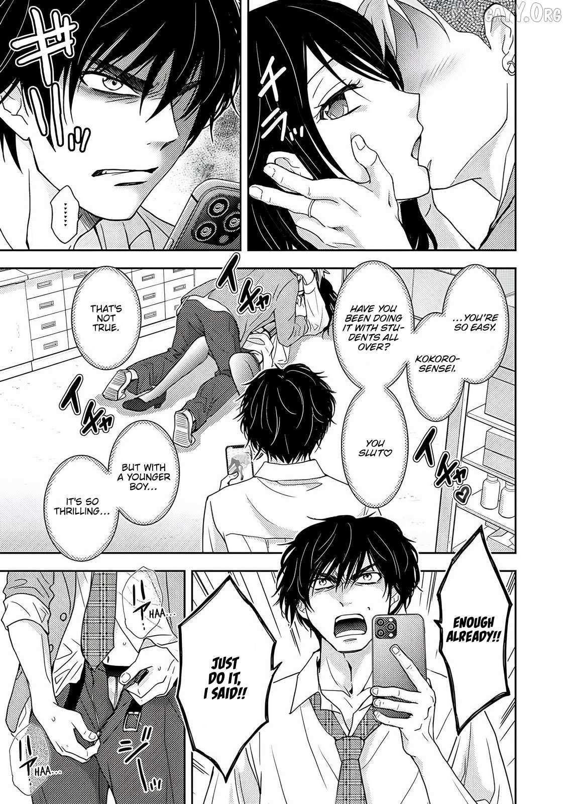 Koakuma Kyoushi Psycho Chapter 7 page 23 - 