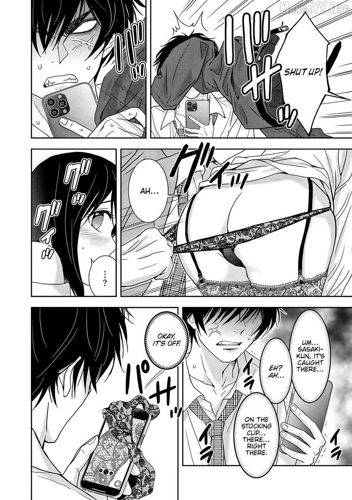 Koakuma Kyoushi Psycho Chapter 7 page 24 - 