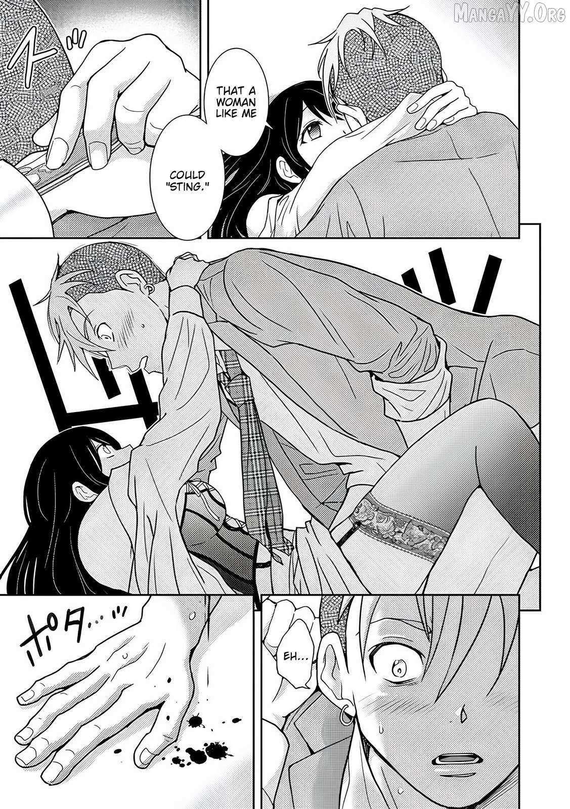 Koakuma Kyoushi Psycho Chapter 7 page 27 - 