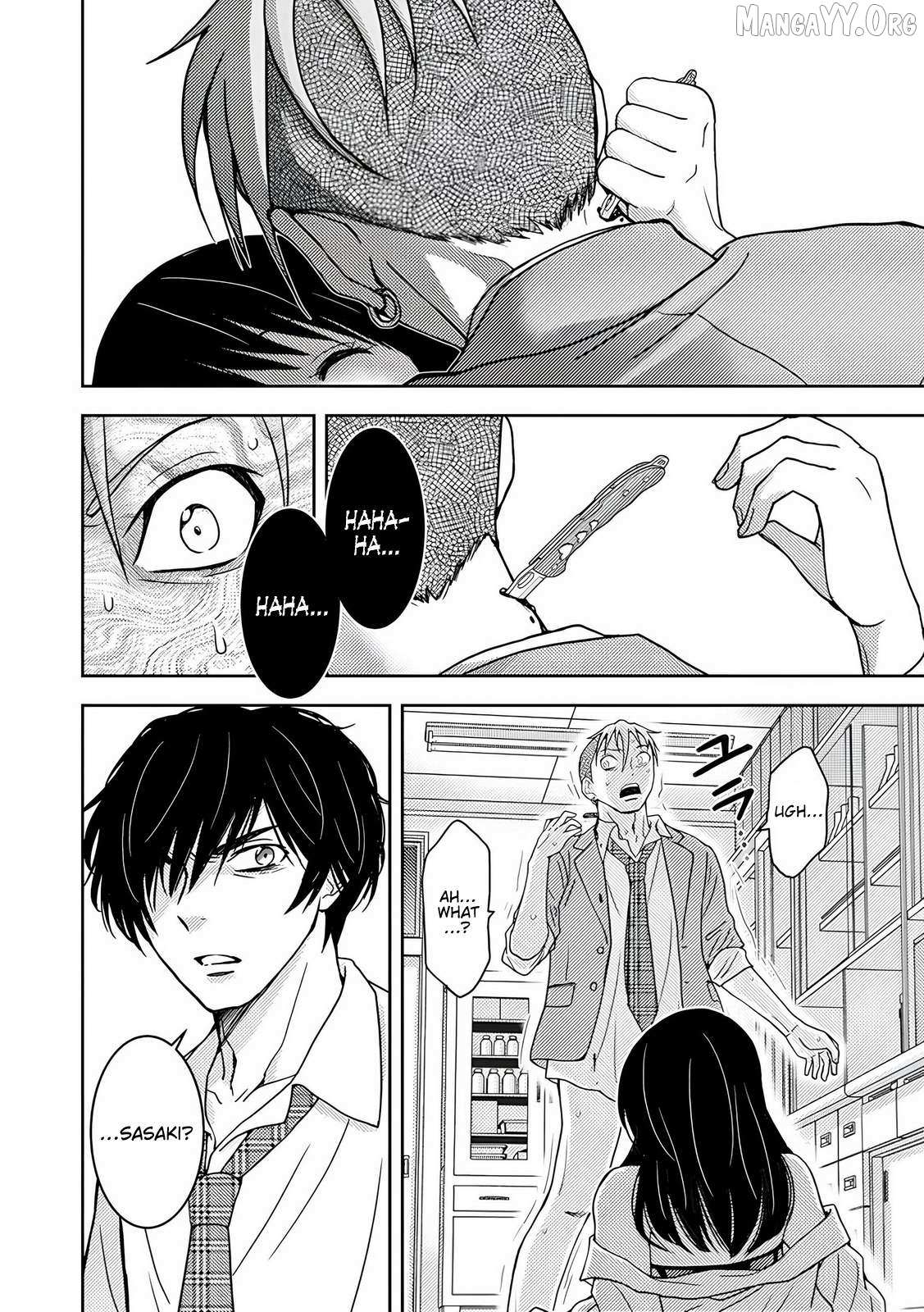 Koakuma Kyoushi Psycho Chapter 7 page 28 - 