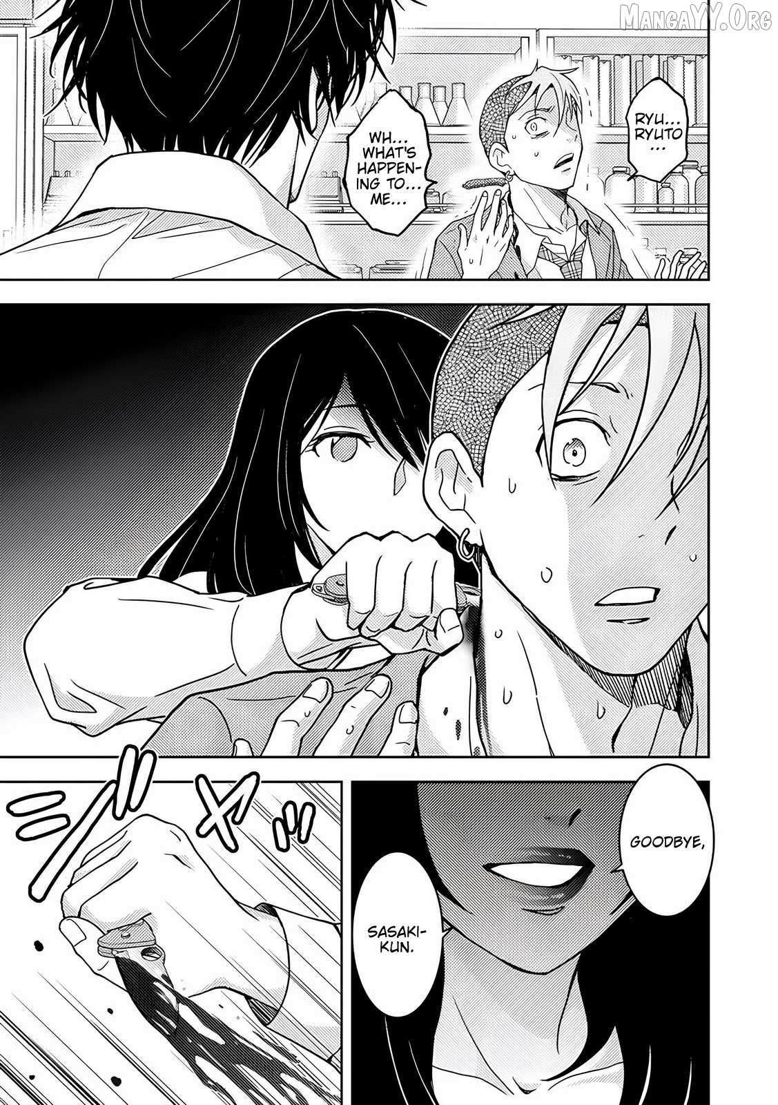 Koakuma Kyoushi Psycho Chapter 7 page 29 - 