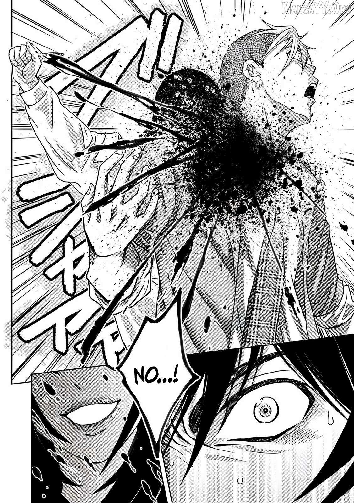 Koakuma Kyoushi Psycho Chapter 7 page 30 - 