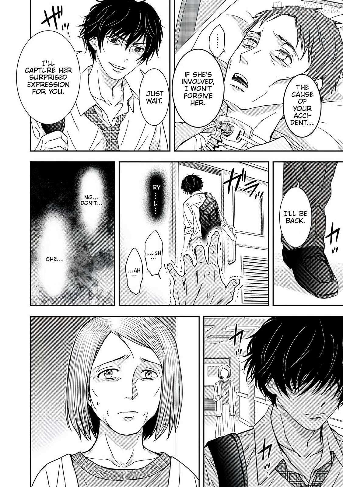 Koakuma Kyoushi Psycho Chapter 7 page 8 - 