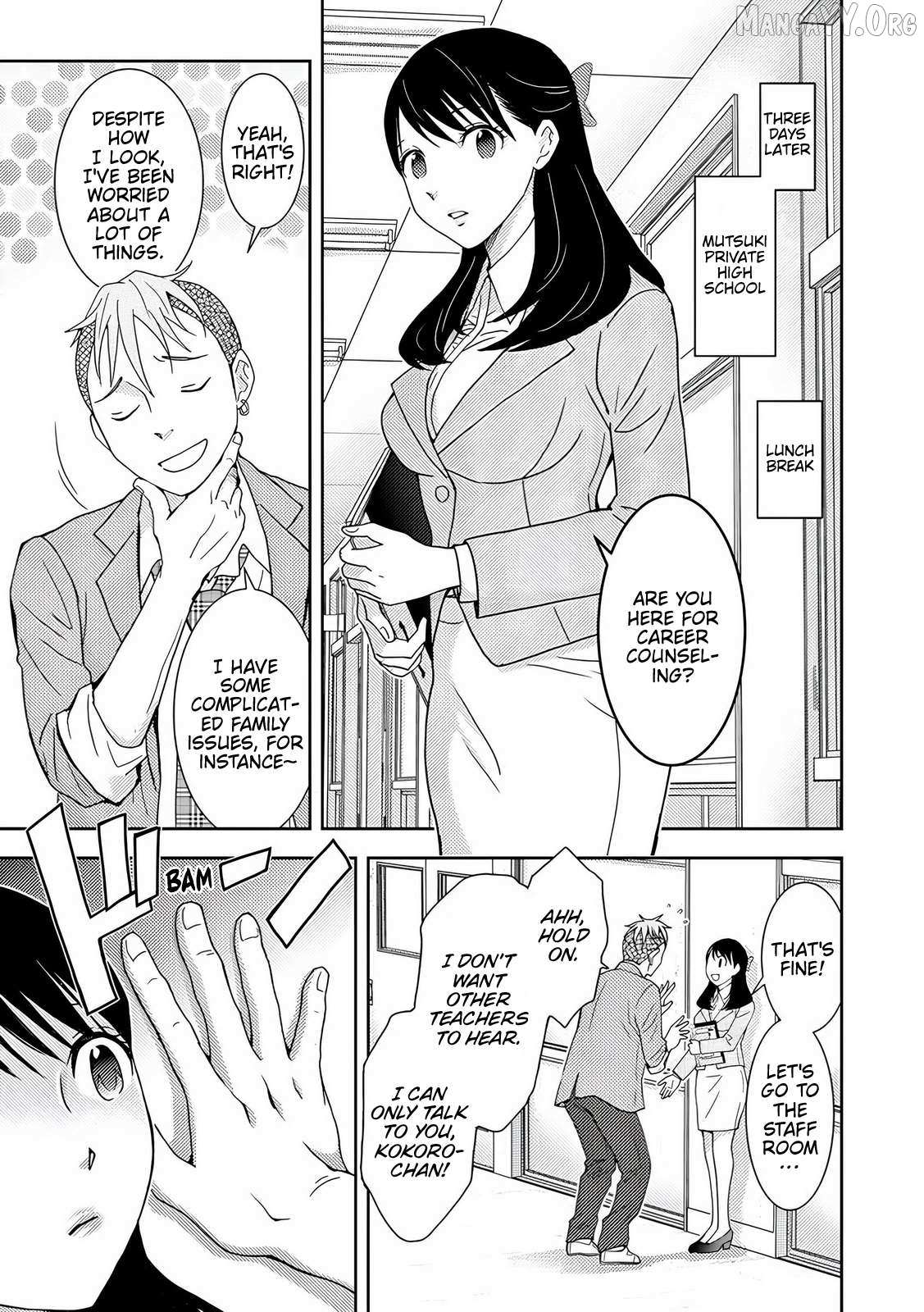 Koakuma Kyoushi Psycho Chapter 7 page 9 - 