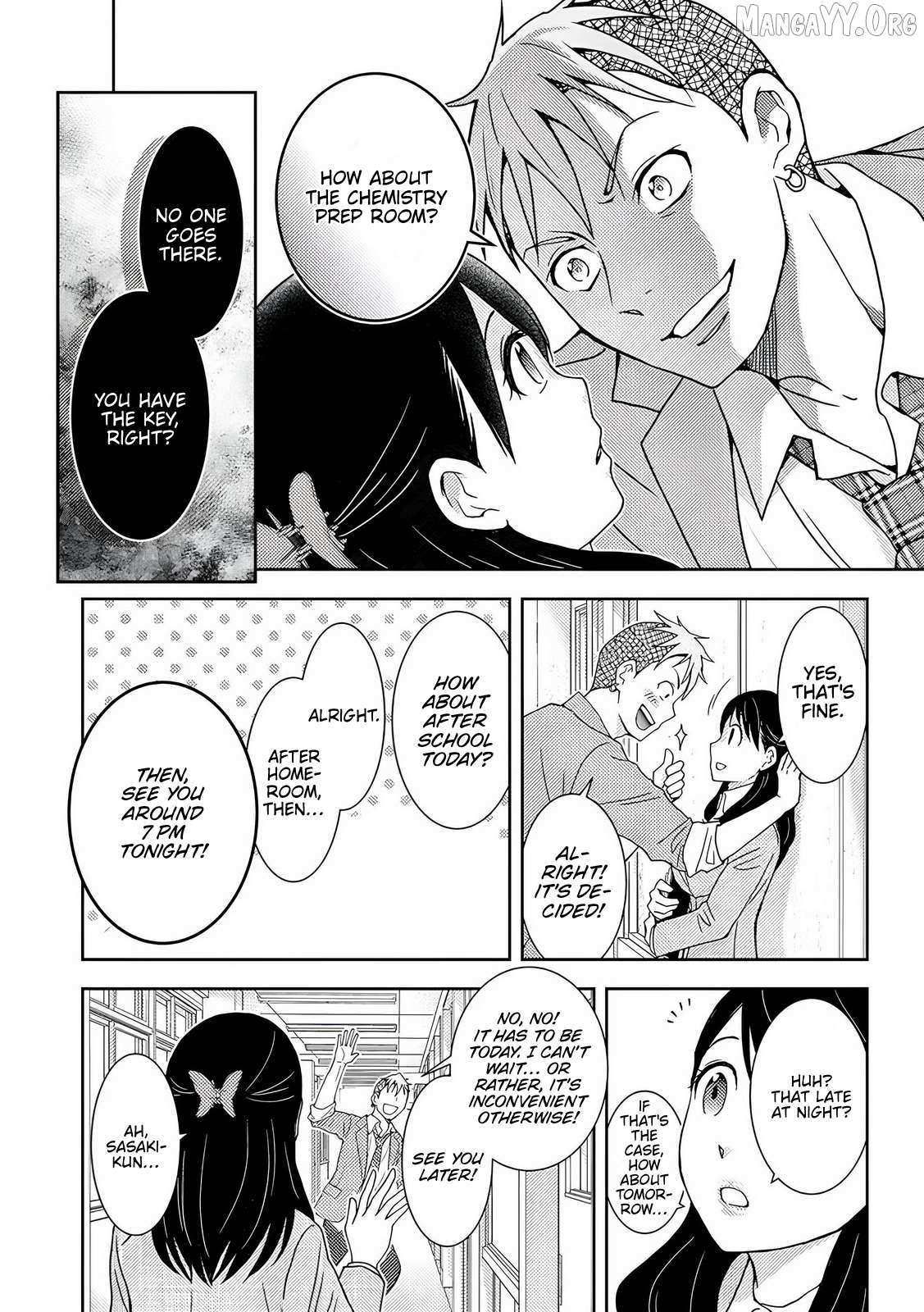 Koakuma Kyoushi Psycho Chapter 7 page 10 - 