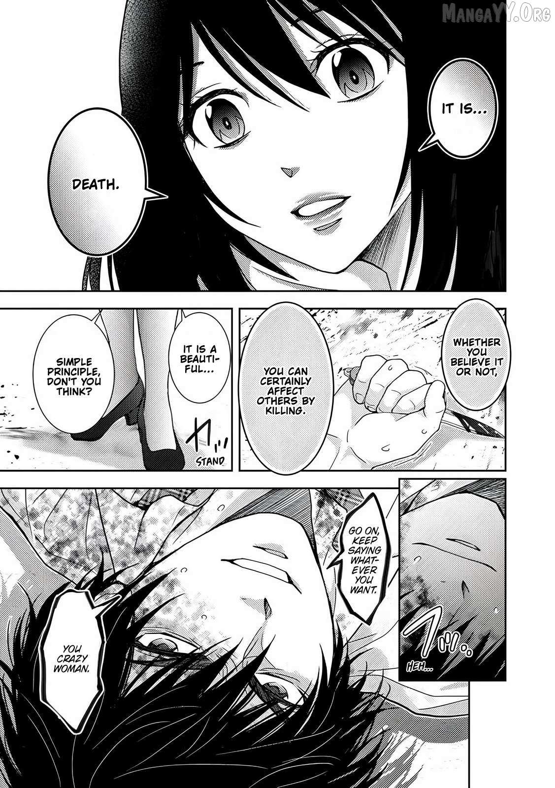 Koakuma Kyoushi Psycho Chapter 8 page 14 - 