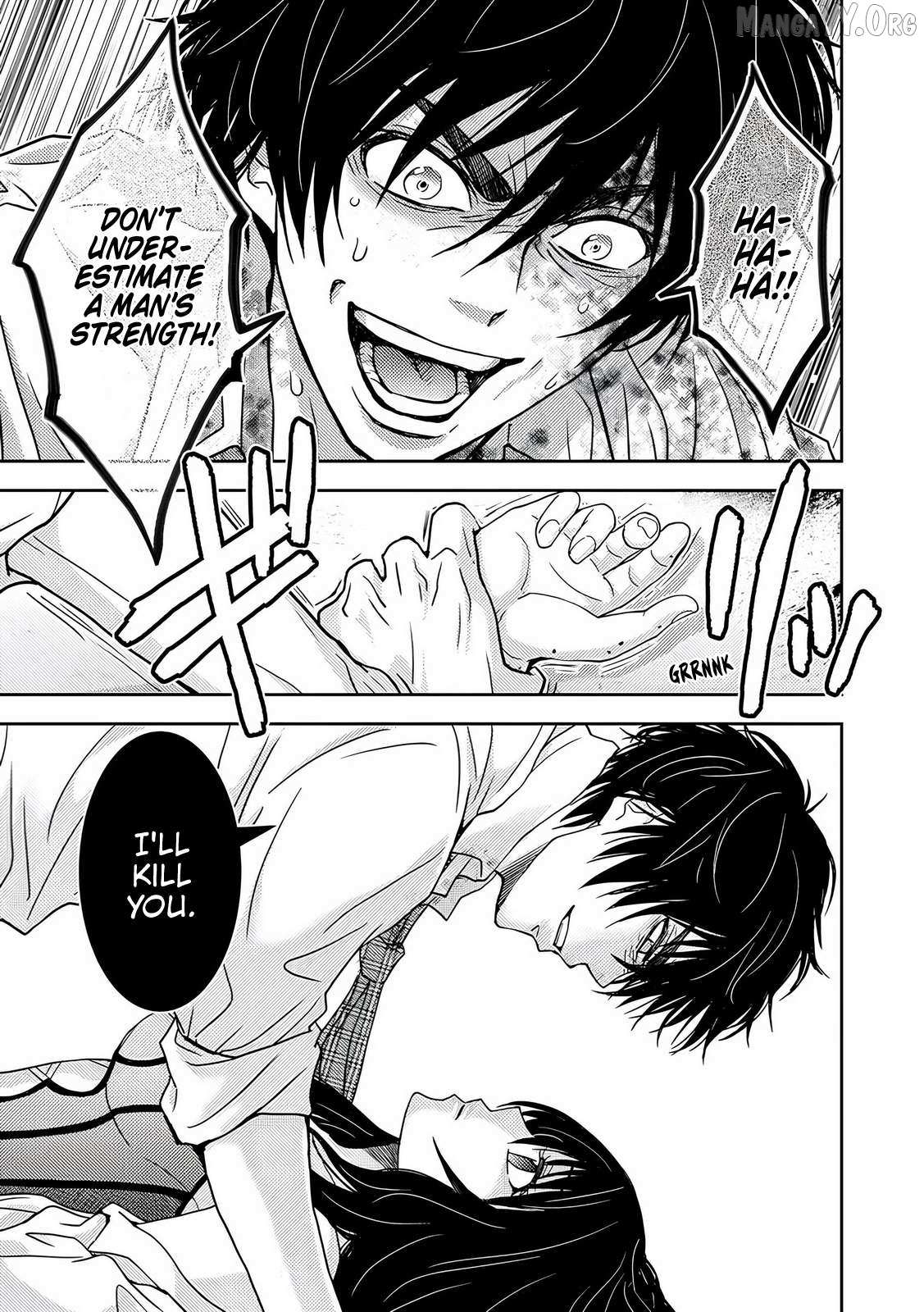 Koakuma Kyoushi Psycho Chapter 8 page 18 - 