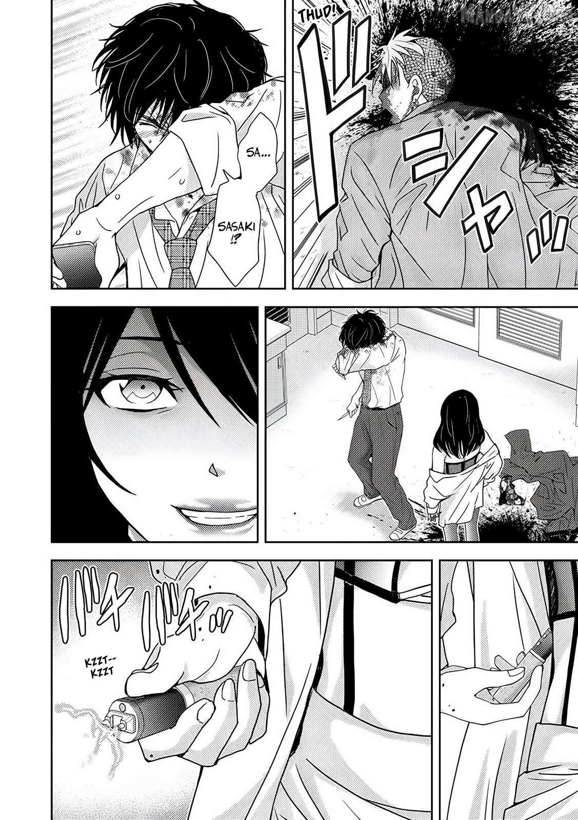 Koakuma Kyoushi Psycho Chapter 8 page 3 - 