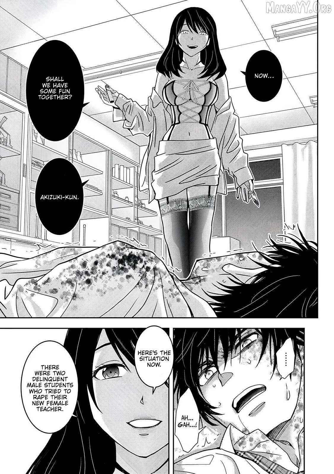 Koakuma Kyoushi Psycho Chapter 8 page 6 - 