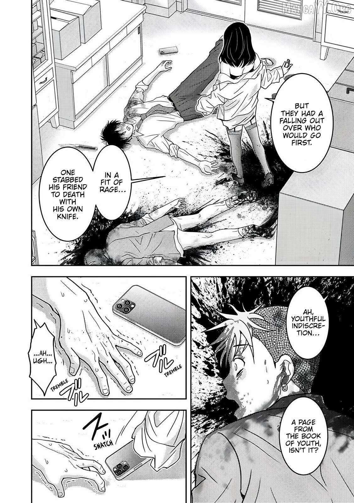 Koakuma Kyoushi Psycho Chapter 8 page 7 - 