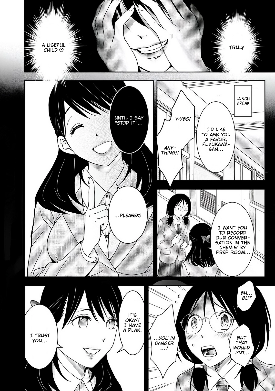 Koakuma Kyoushi Psycho Chapter 9 page 17 - 