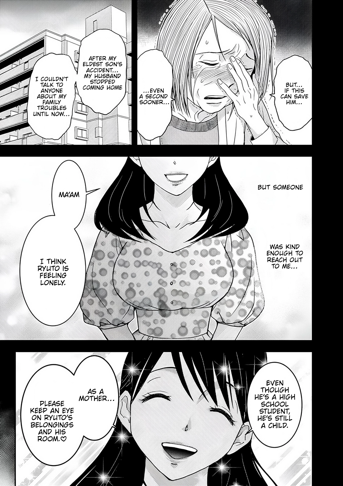 Koakuma Kyoushi Psycho Chapter 9 page 20 - 