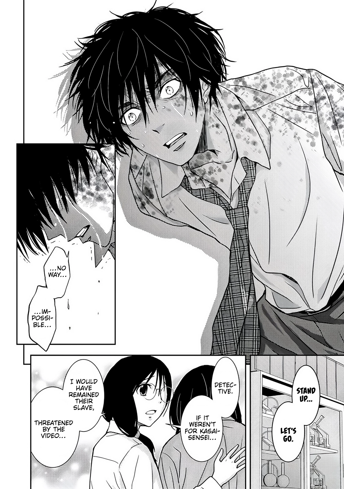 Koakuma Kyoushi Psycho Chapter 9 page 21 - 
