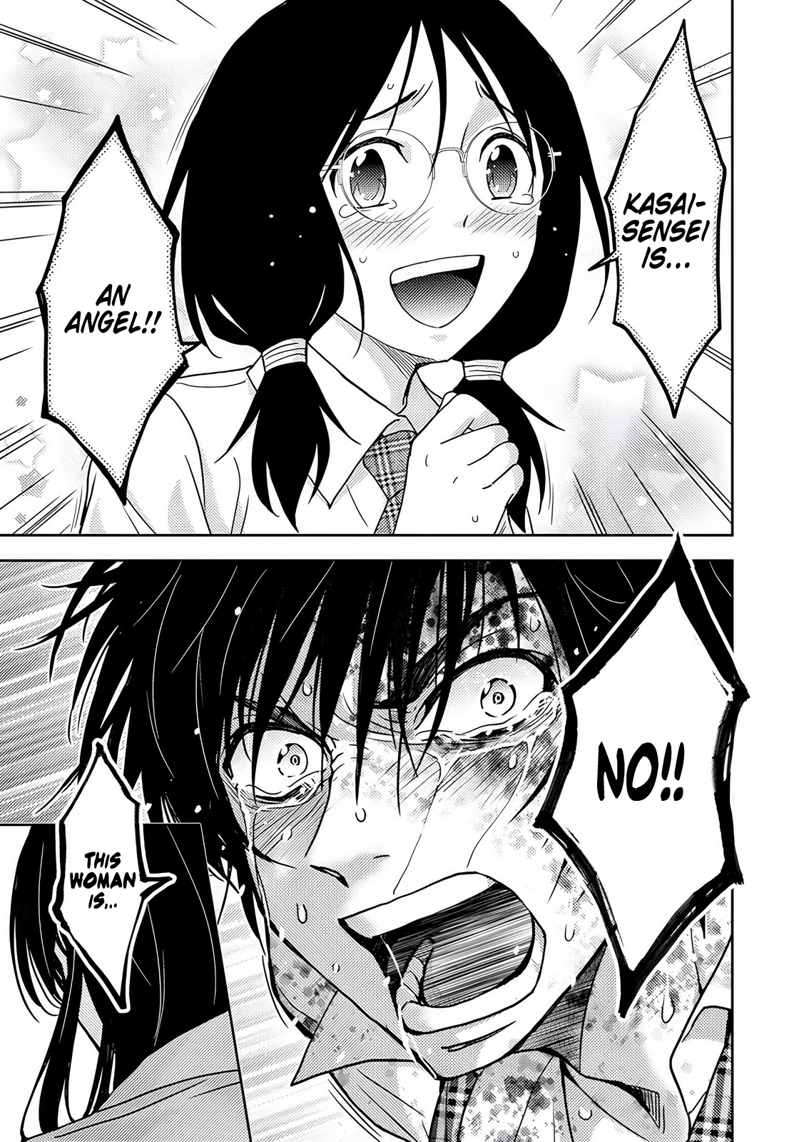 Koakuma Kyoushi Psycho Chapter 9 page 22 - 