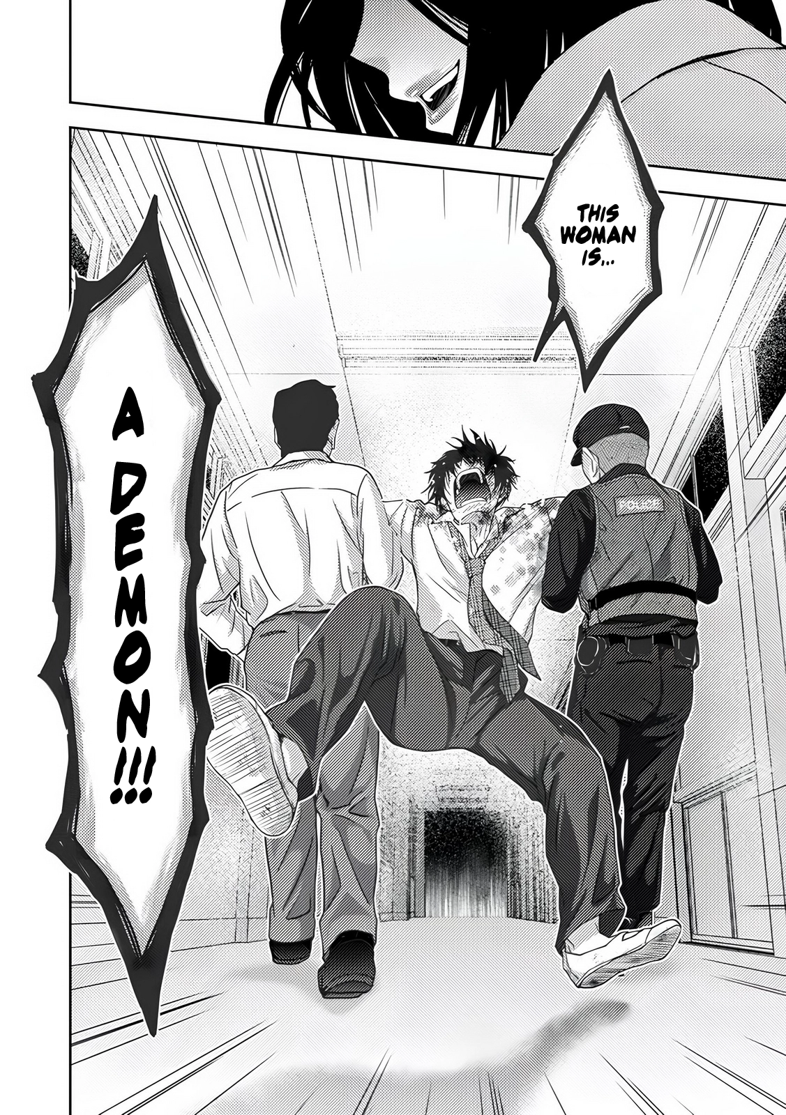 Koakuma Kyoushi Psycho Chapter 9 page 23 - 
