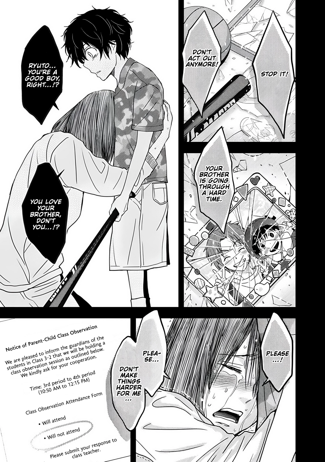 Koakuma Kyoushi Psycho Chapter 9 page 4 - 
