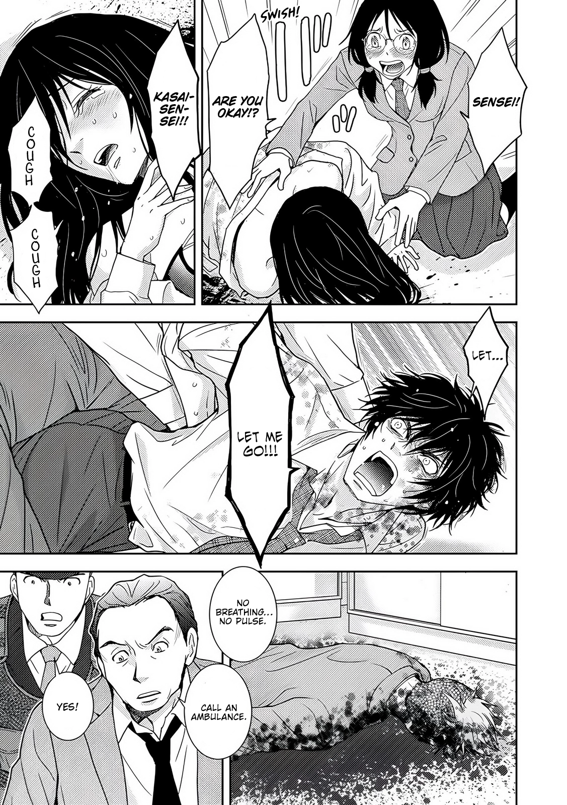 Koakuma Kyoushi Psycho Chapter 9 page 10 - 