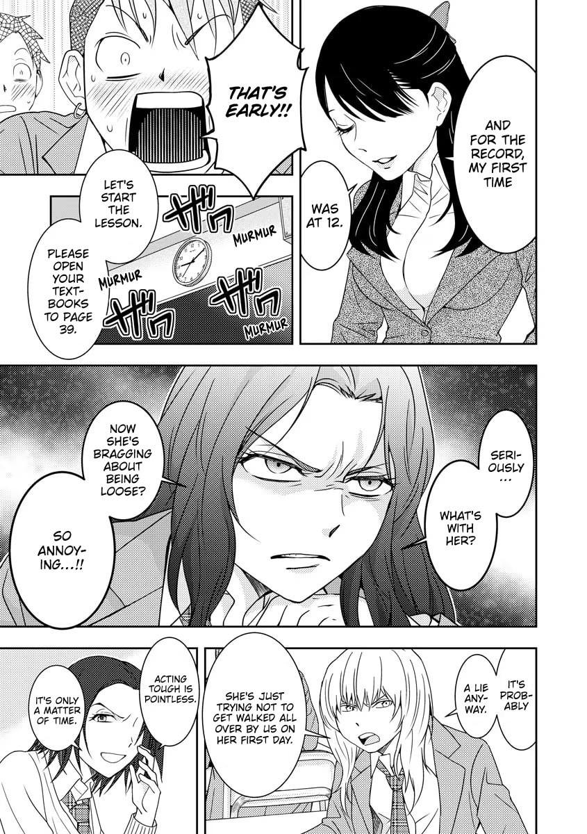 Koakuma Kyoushi♡Psycho Chapter 1 page 15 - 
