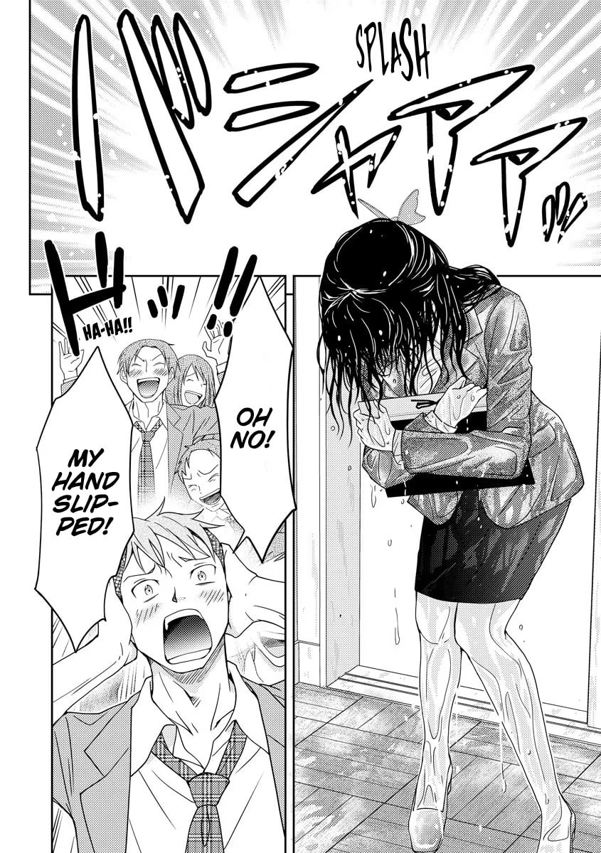 Koakuma Kyoushi♡Psycho Chapter 1 page 24 - 