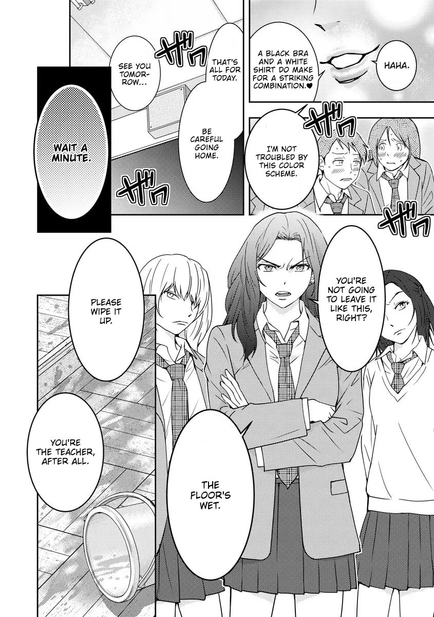 Koakuma Kyoushi♡Psycho Chapter 1 page 28 - 