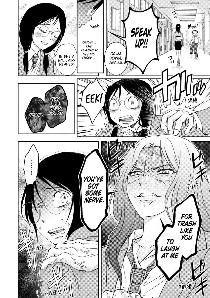 Koakuma Kyoushi♡Psycho Chapter 1 page 30 - 