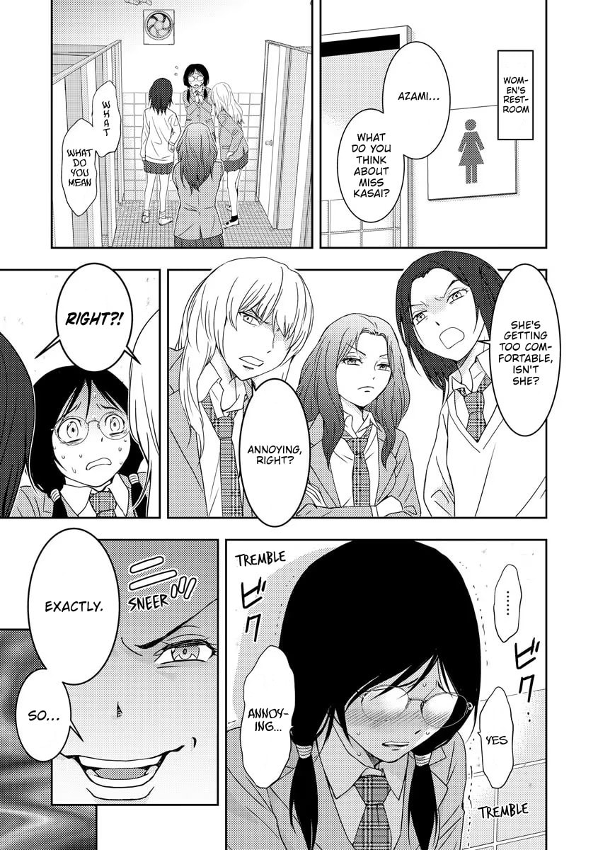 Koakuma Kyoushi♡Psycho Chapter 1 page 31 - 