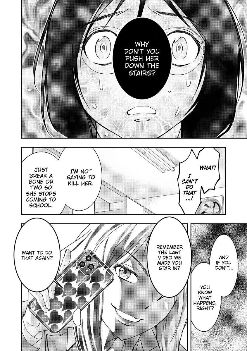 Koakuma Kyoushi♡Psycho Chapter 1 page 32 - 