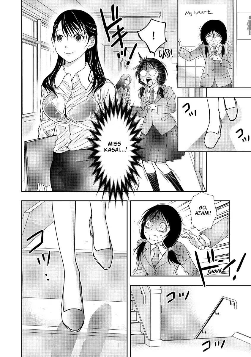 Koakuma Kyoushi♡Psycho Chapter 1 page 34 - 