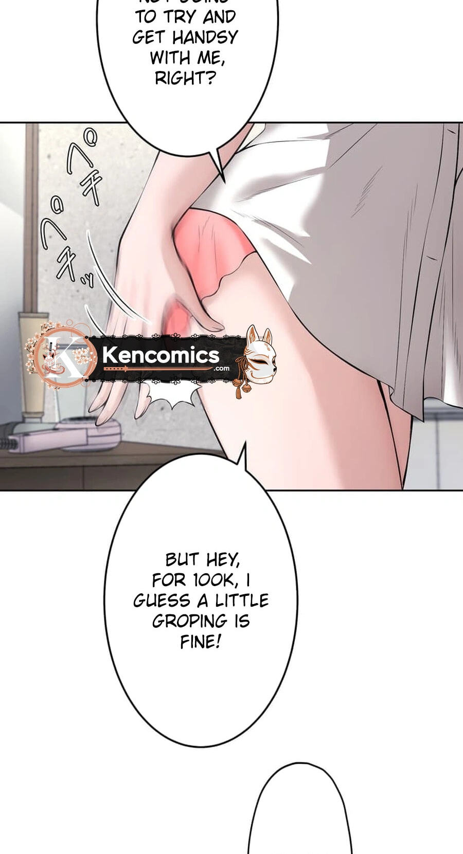 Koakuma Kyoushi♡Psycho Chapter 10 page 22 - 