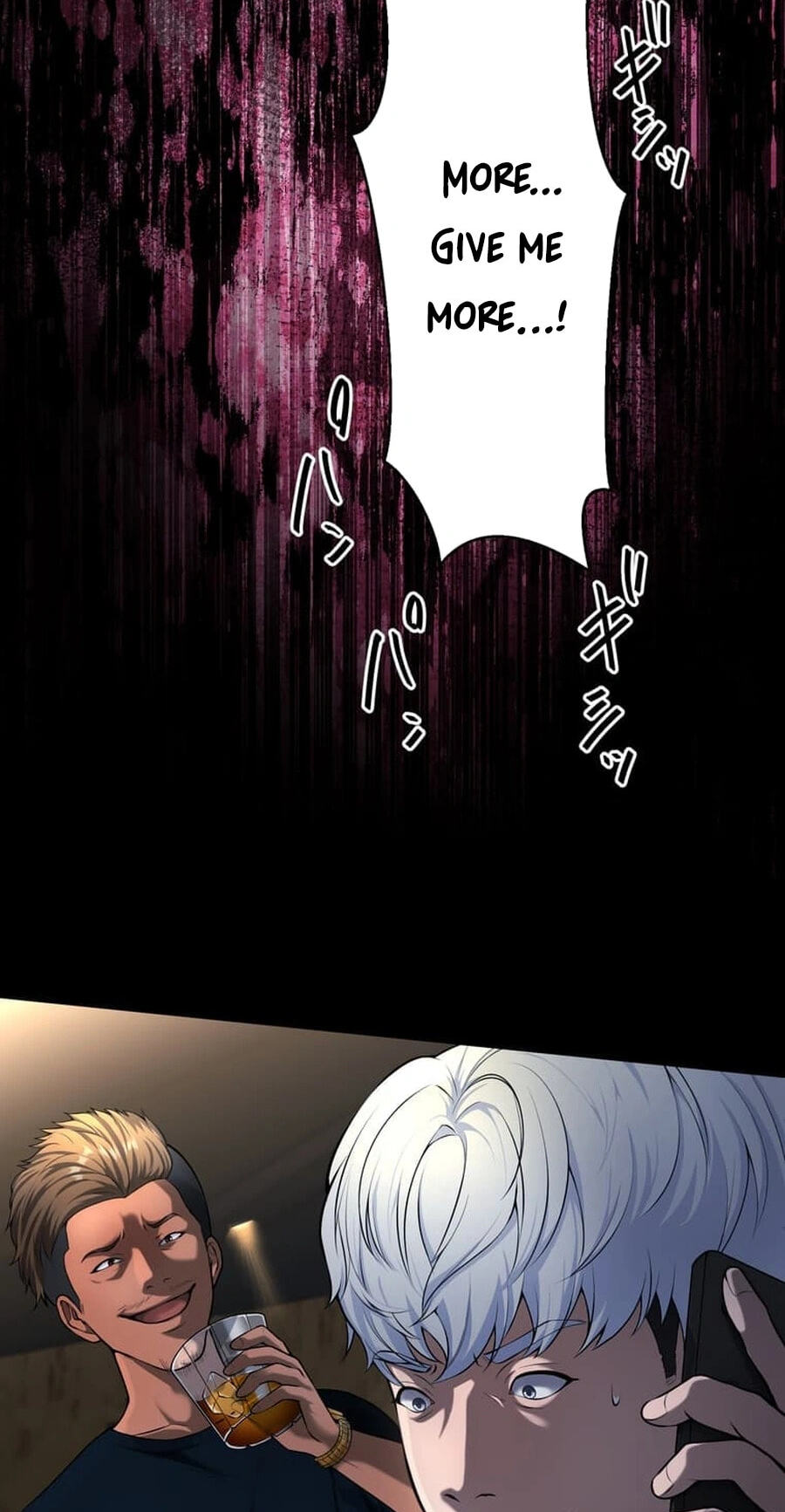 Koakuma Kyoushi♡Psycho Chapter 10 page 62 - 