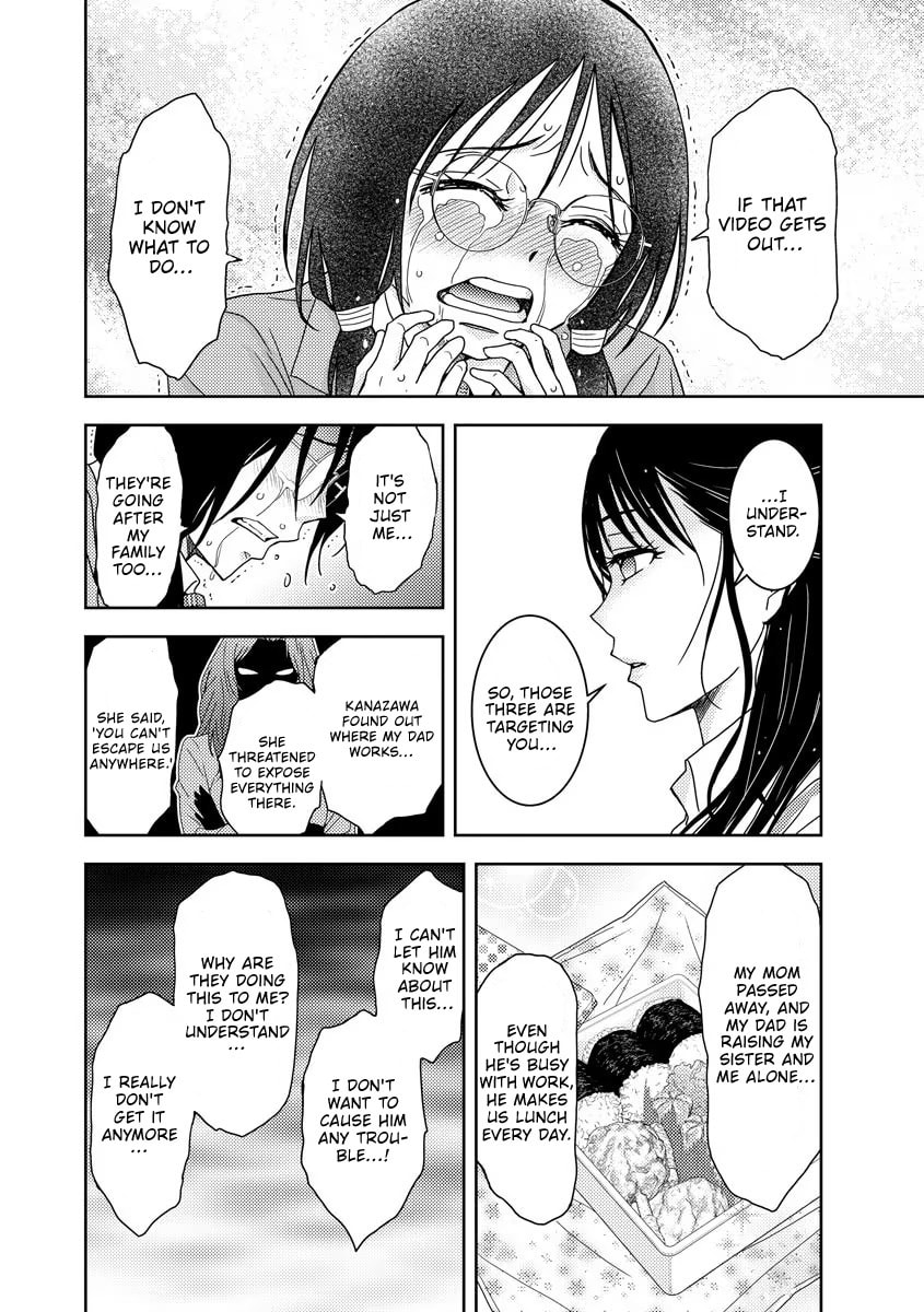 Koakuma Kyoushi♡Psycho Chapter 2 page 11 - 