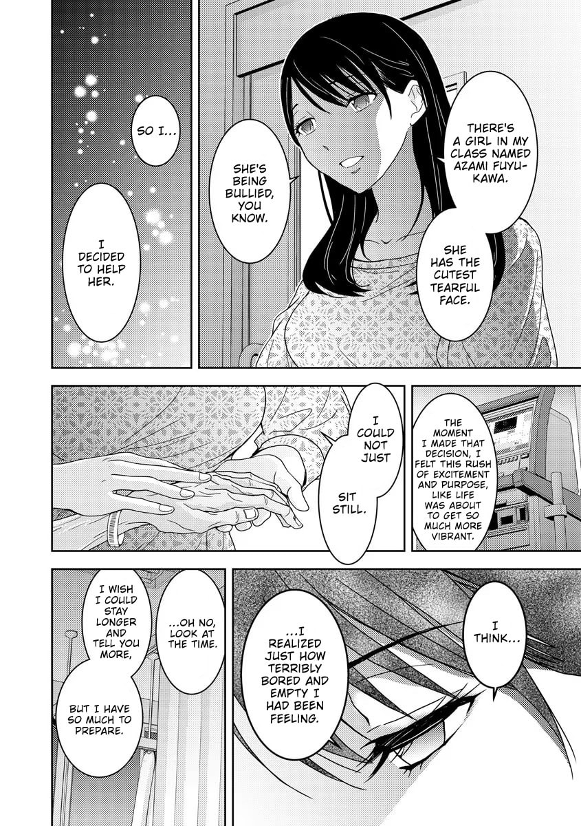 Koakuma Kyoushi♡Psycho Chapter 2 page 17 - 