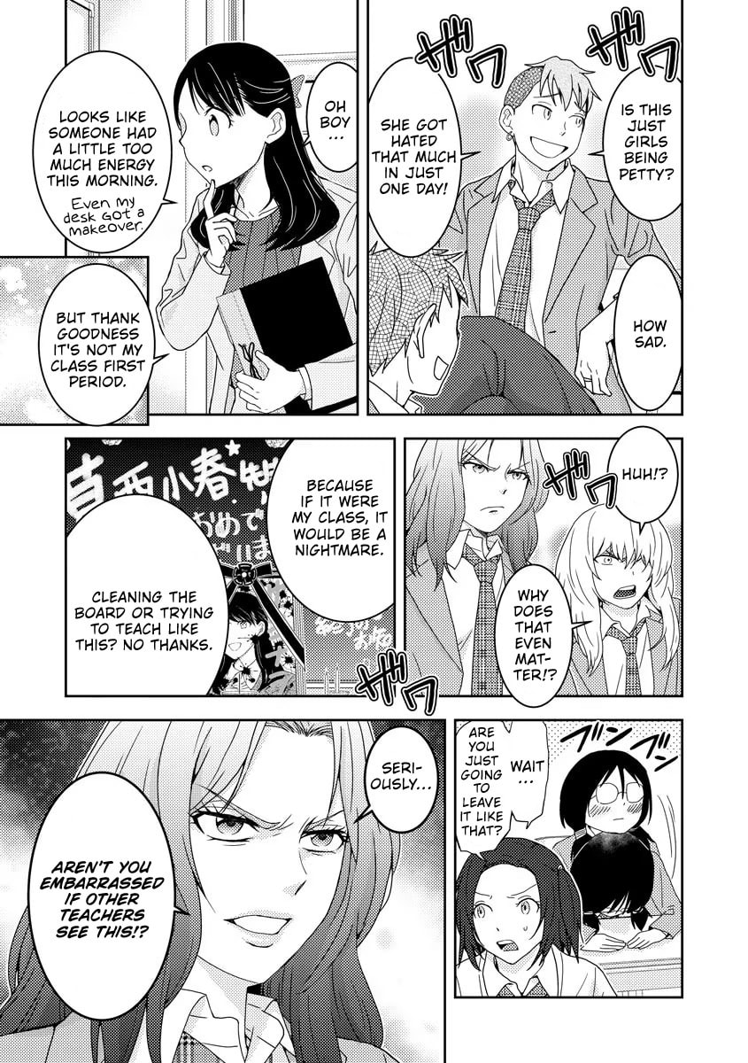 Koakuma Kyoushi♡Psycho Chapter 2 page 20 - 