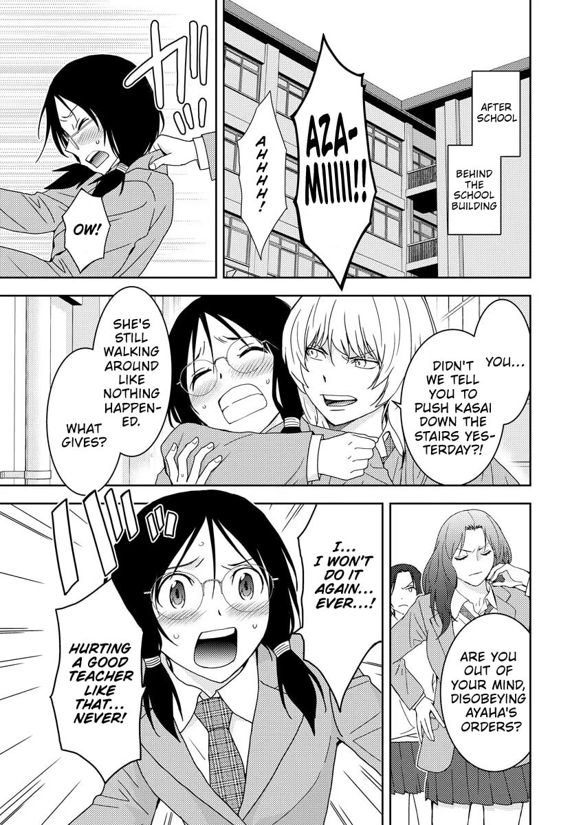 Koakuma Kyoushi♡Psycho Chapter 2 page 22 - 