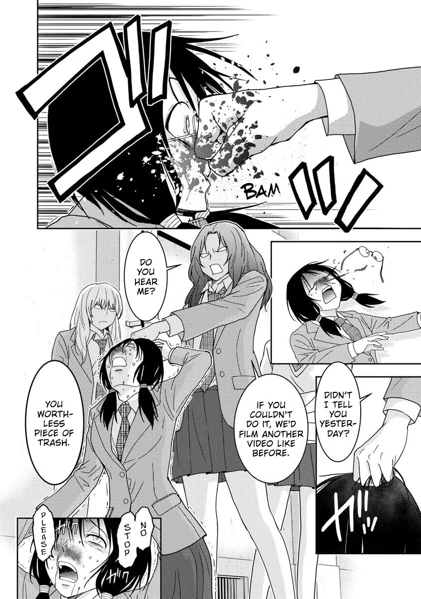 Koakuma Kyoushi♡Psycho Chapter 2 page 23 - 