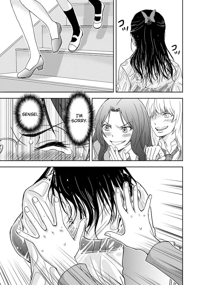 Koakuma Kyoushi♡Psycho Chapter 2 page 4 - 