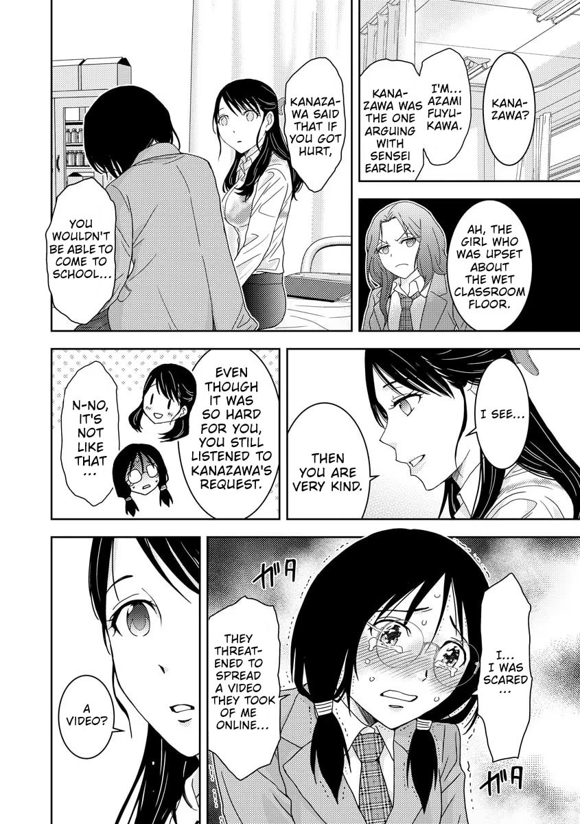 Koakuma Kyoushi♡Psycho Chapter 2 page 9 - 