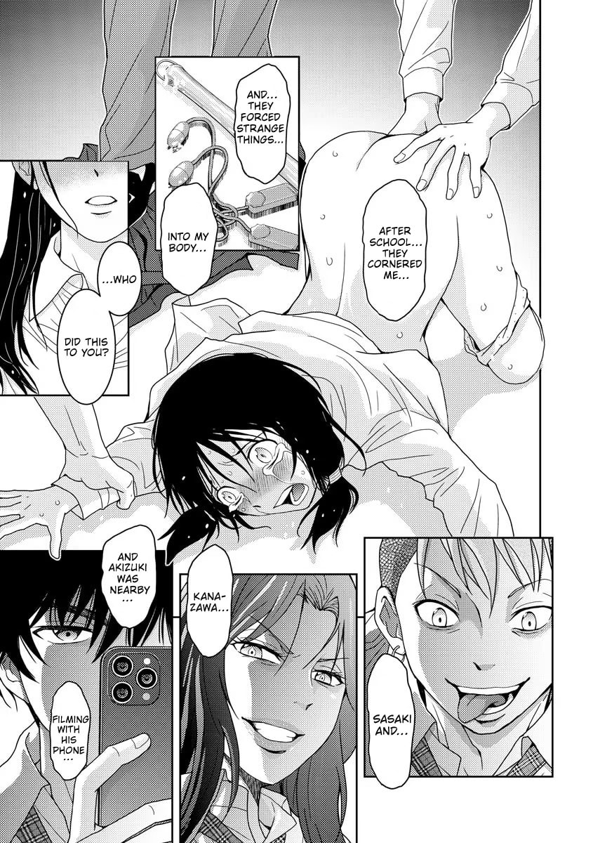 Koakuma Kyoushi♡Psycho Chapter 2 page 10 - 
