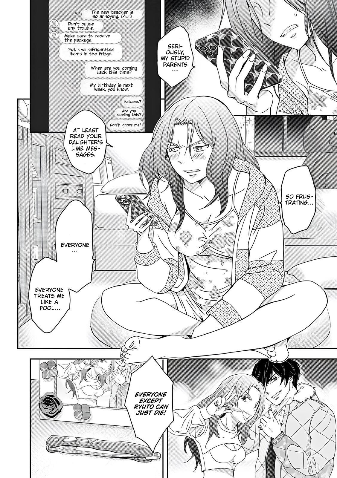 Koakuma Kyoushi♡Psycho Chapter 3 page 13 - 