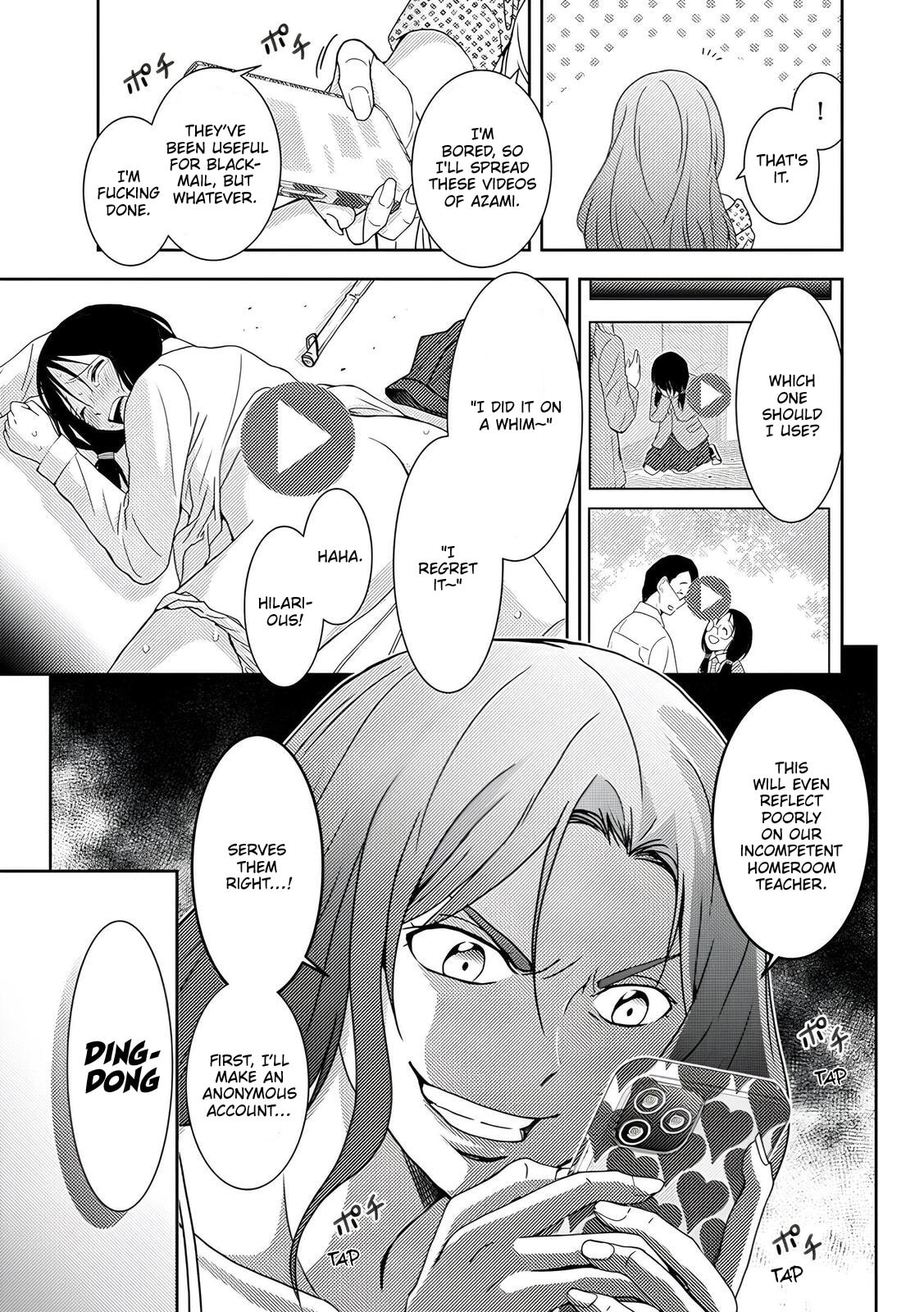 Koakuma Kyoushi♡Psycho Chapter 3 page 14 - 