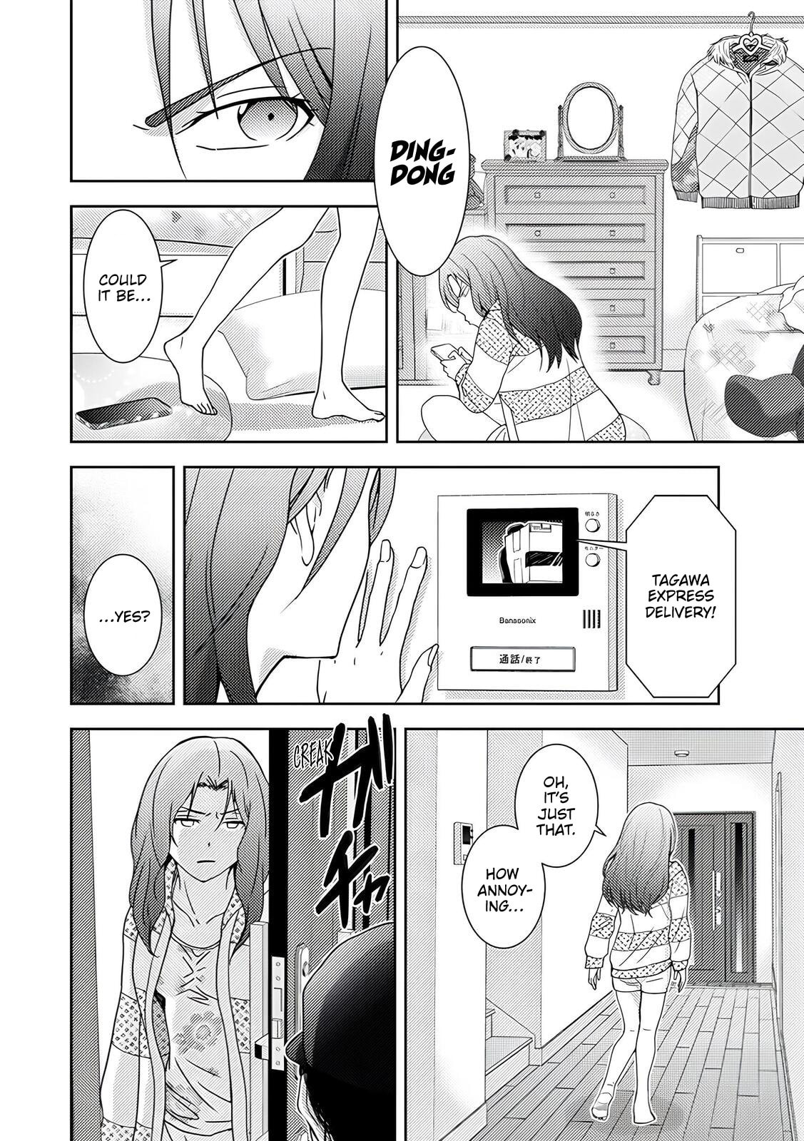 Koakuma Kyoushi♡Psycho Chapter 3 page 15 - 