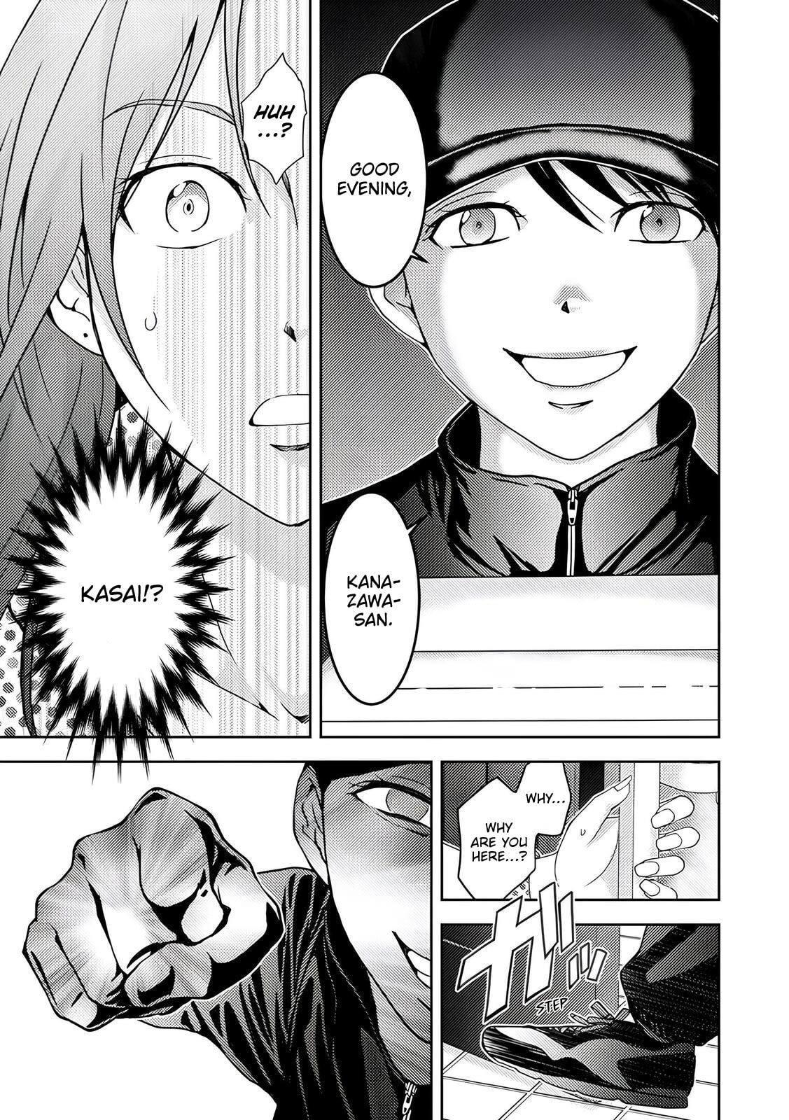 Koakuma Kyoushi♡Psycho Chapter 3 page 16 - 