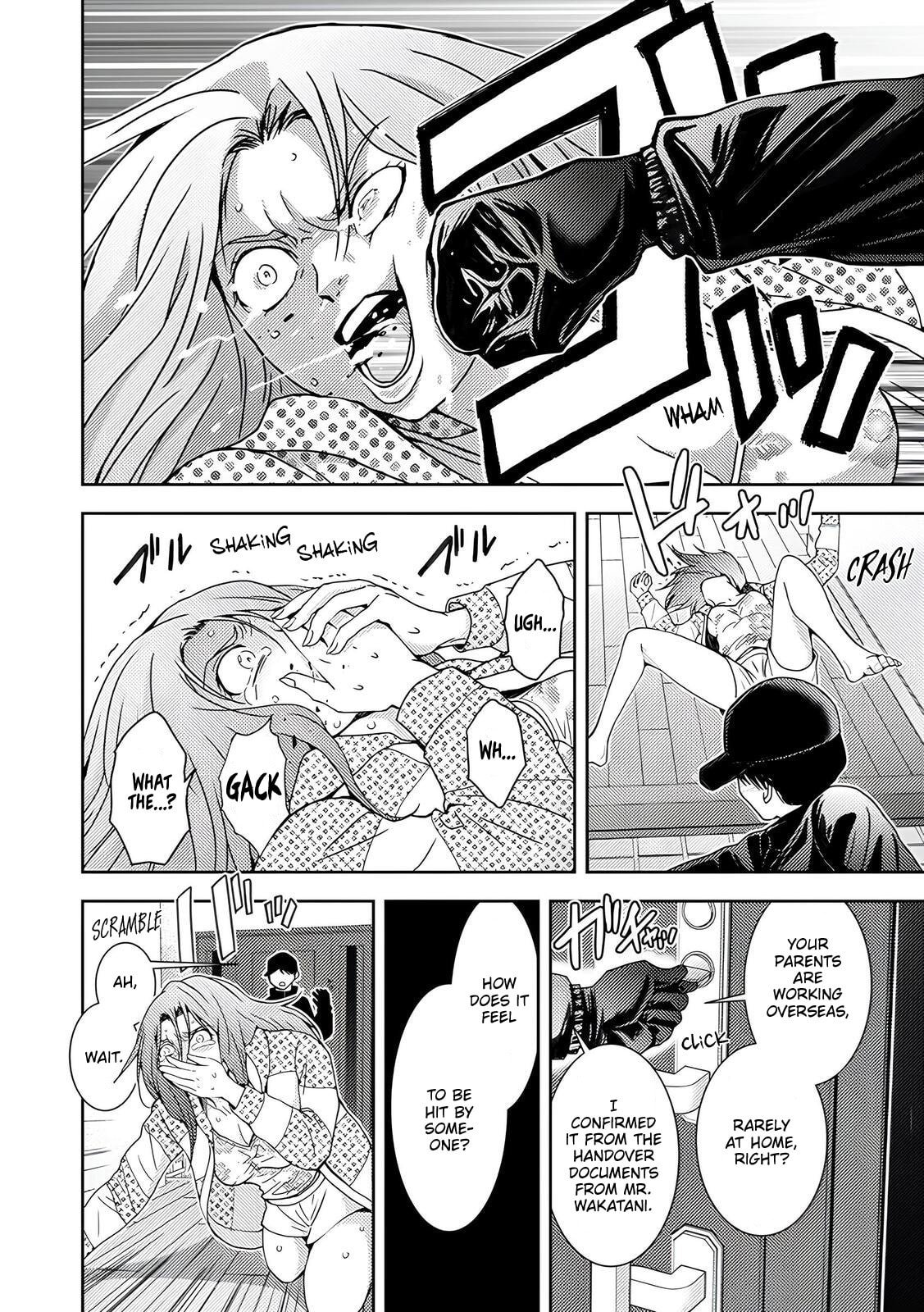 Koakuma Kyoushi♡Psycho Chapter 3 page 17 - 