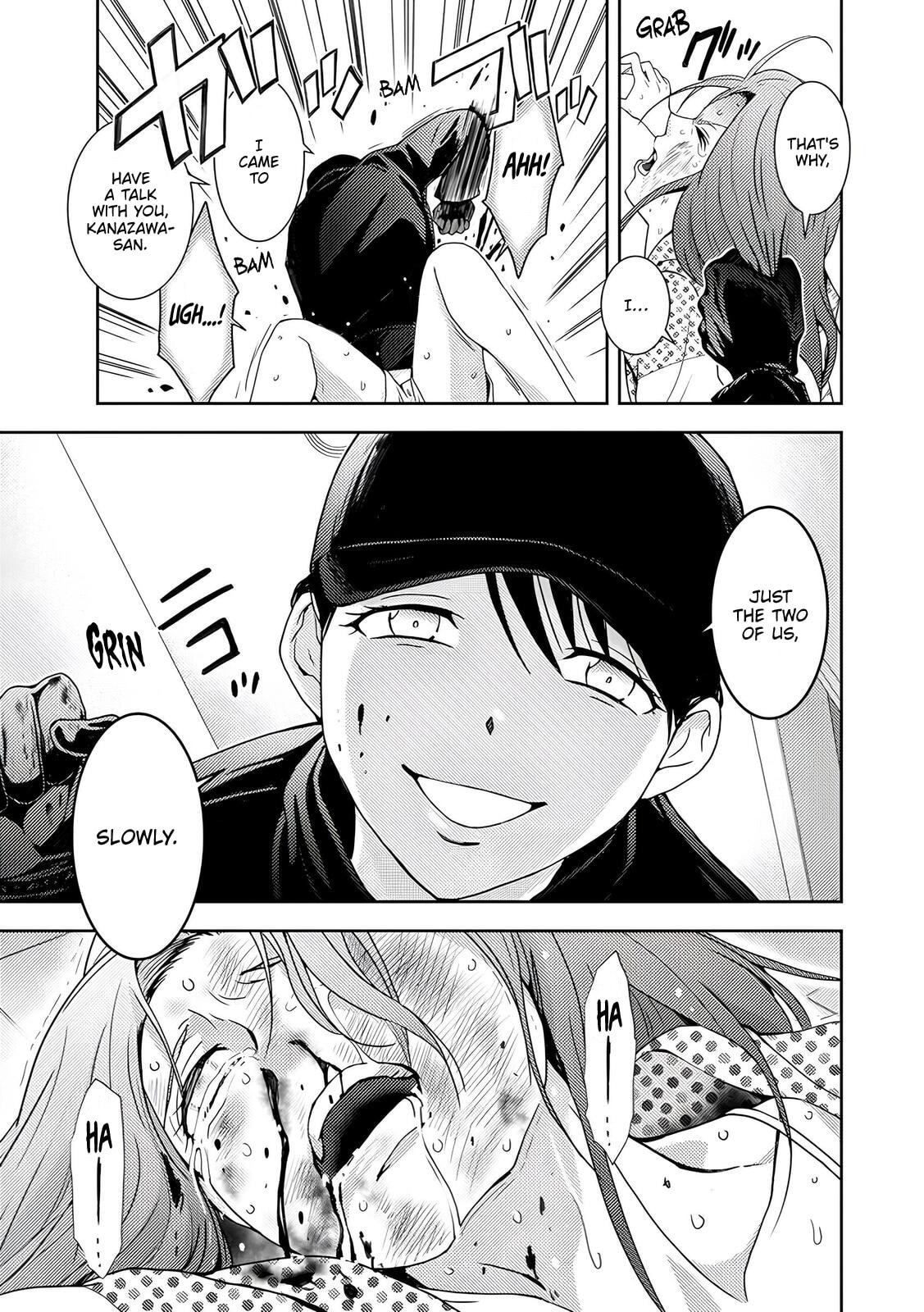 Koakuma Kyoushi♡Psycho Chapter 3 page 18 - 