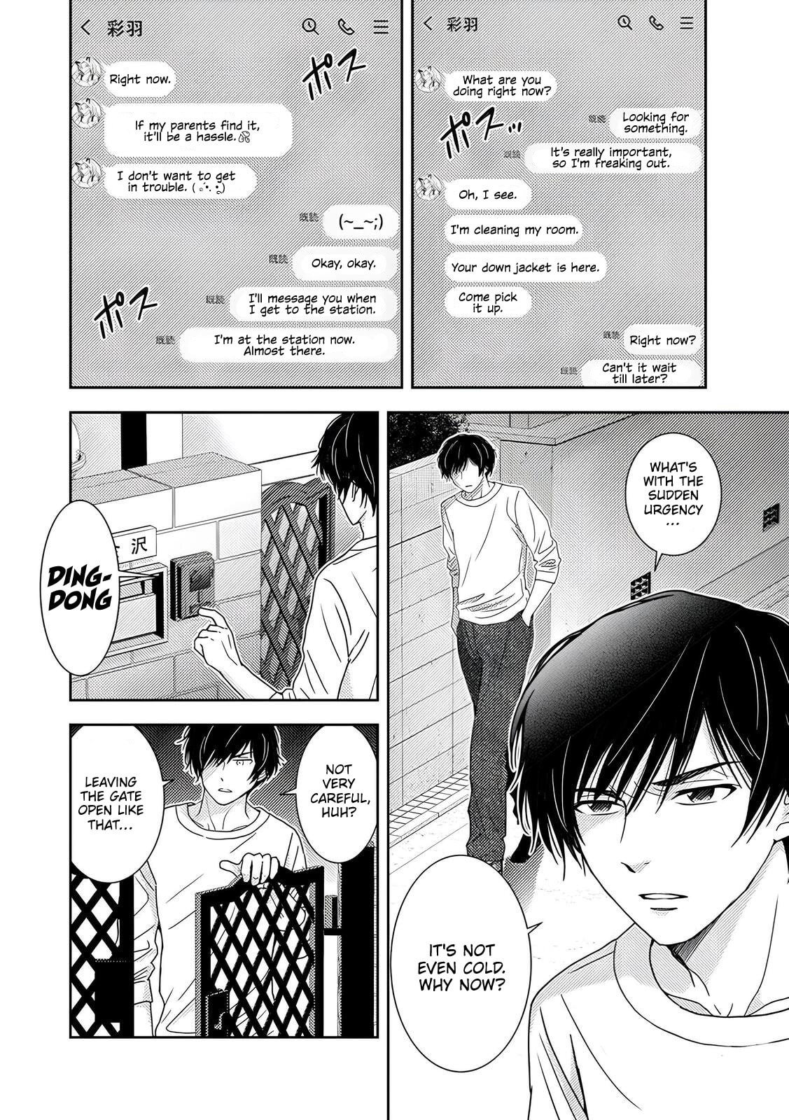 Koakuma Kyoushi♡Psycho Chapter 3 page 19 - 