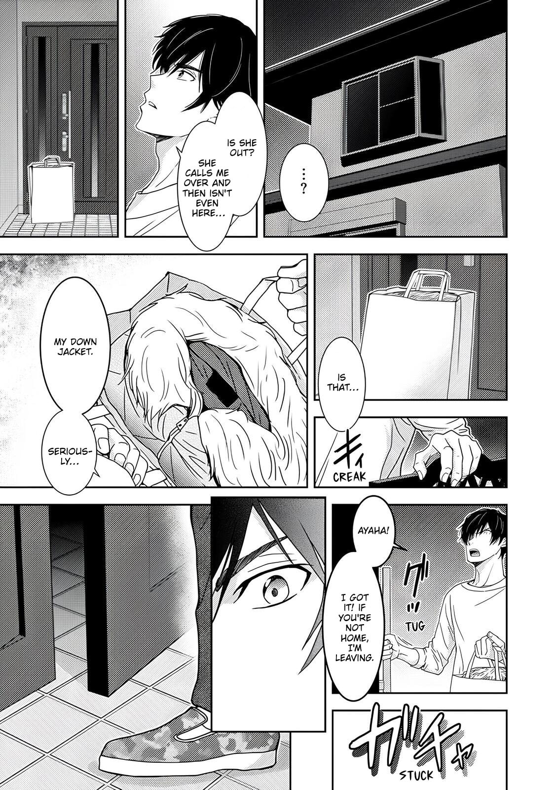 Koakuma Kyoushi♡Psycho Chapter 3 page 20 - 