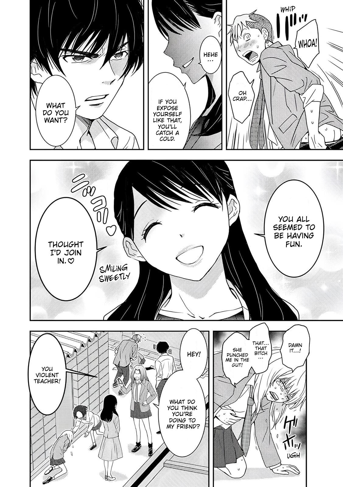 Koakuma Kyoushi♡Psycho Chapter 3 page 3 - 