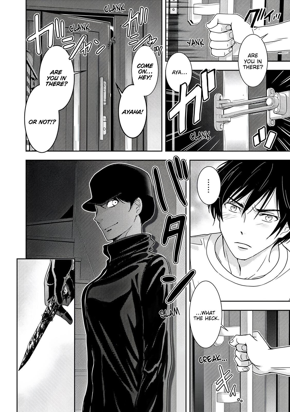 Koakuma Kyoushi♡Psycho Chapter 3 page 21 - 