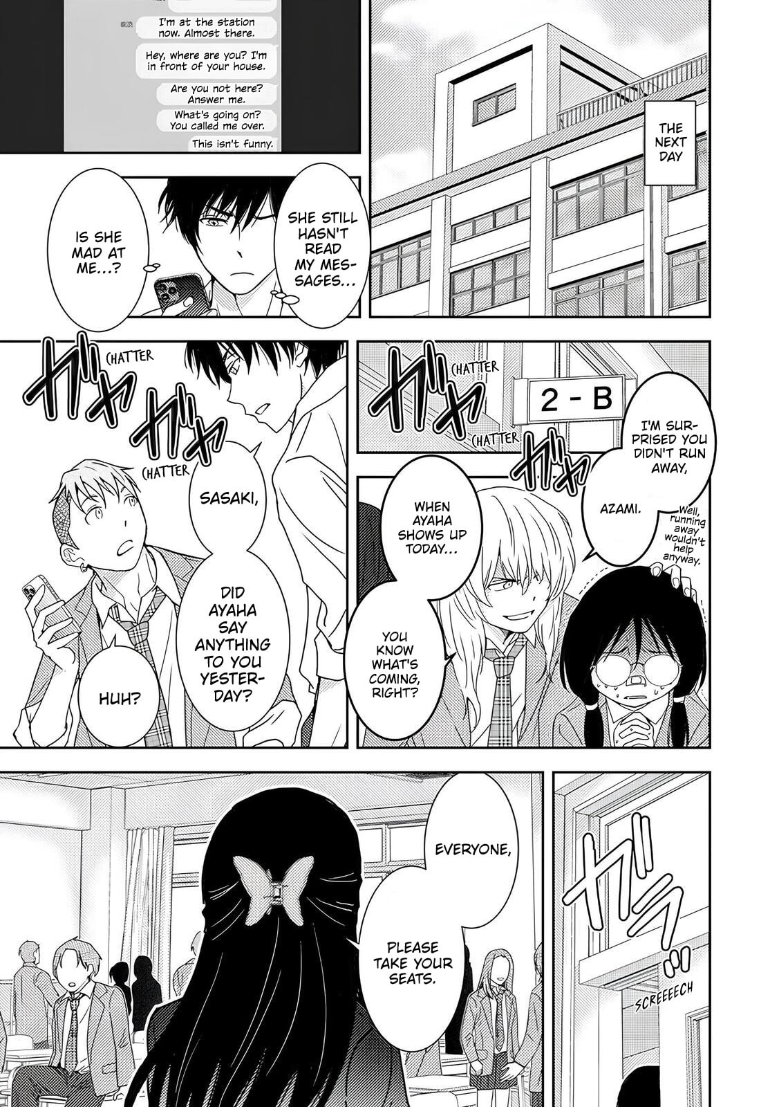 Koakuma Kyoushi♡Psycho Chapter 3 page 22 - 