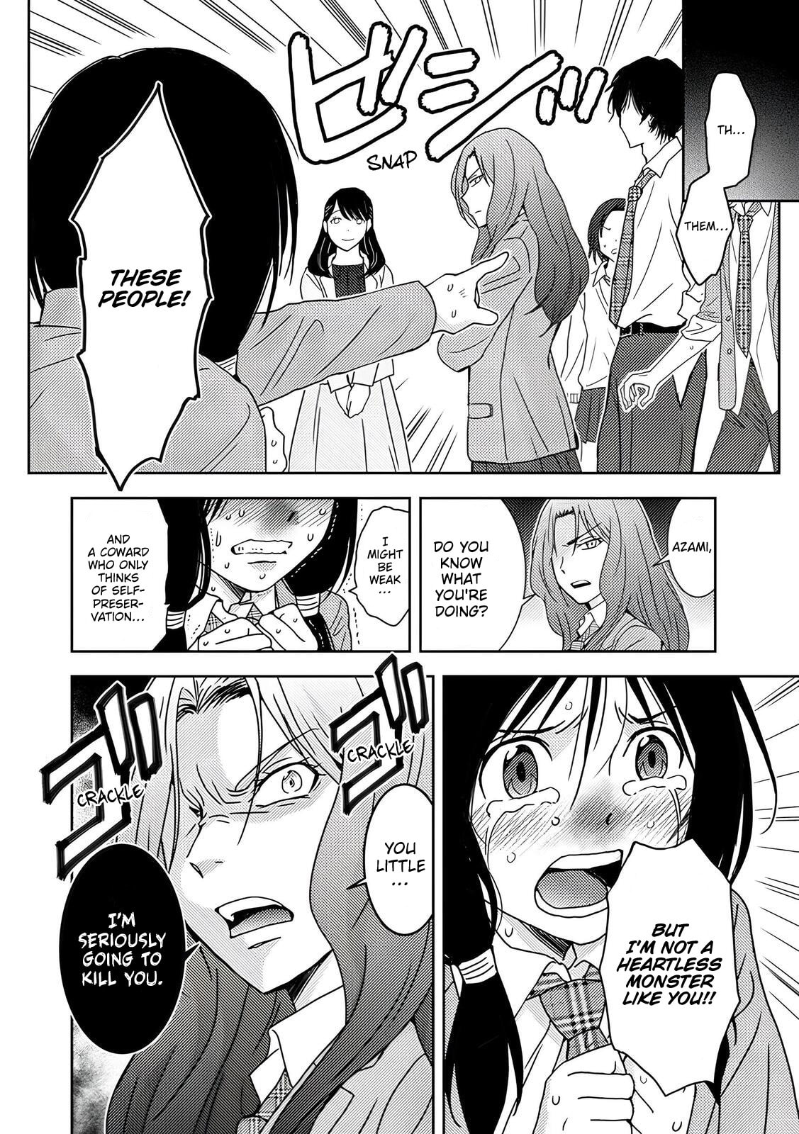 Koakuma Kyoushi♡Psycho Chapter 3 page 7 - 